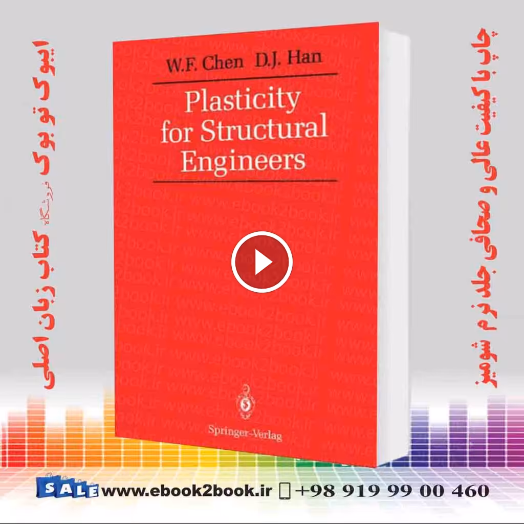Plasticity for Structural Engineers