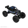 ماشین بازی کنترلی ام زد مدل CLIMBING CAR