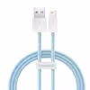 کابل USB به لایتنینگ باسئوس مدل Daynamic Series Fast Charging Data طول 1 متر