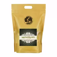 هات چاکلت درجه یک (یک کیلویی)با عطر و طعم فوق العاده محصولات دورهمی 