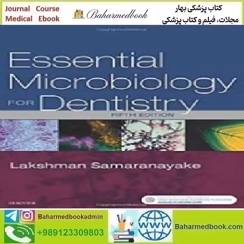 Essential Microbiology for Dentistry 2018 TRUE PDF price 1€ - کتاب پزشکی بهار