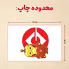 پازل 35 تکه مدل مینیون کد 84