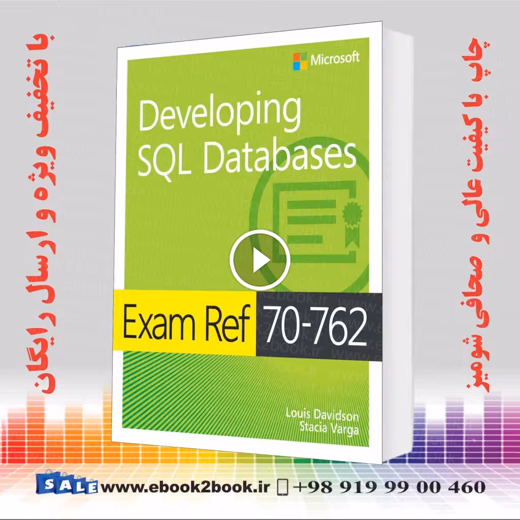Exam Ref 70-762 Developing SQL Databases