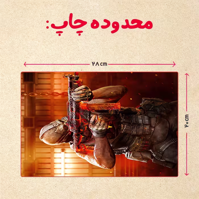 پازل 35 تکه مدل بازی کال آف دیوتی کد 43