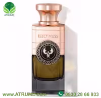 عطر ادکلن الکتیموس کاپوآ 100 میل مردانه - زنانه