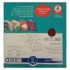 کتاب دمش داره می جنبه اثر تارو گمی انتشارات فنی ایران