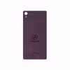 برچسب پوششی ماهوت مدل PL-MBNZ مناسب برای گوشی موبایل سونی Xperia Z2