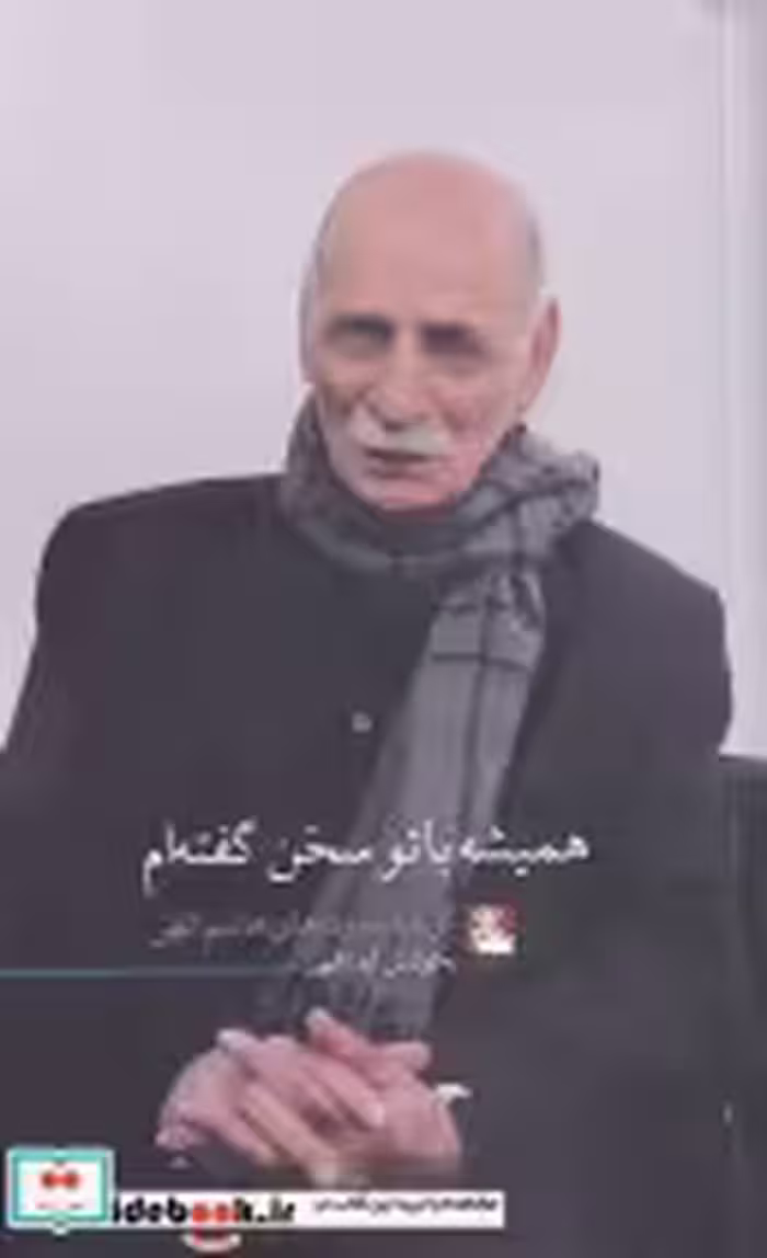 قیمت و خرید کتاب همیشه با تو سخن گفته ام | ایده بوک