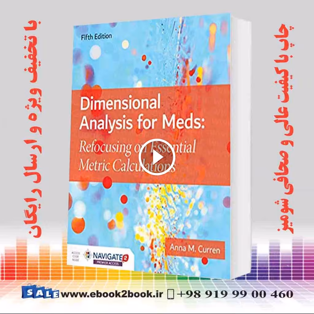 Dimensional Analysis for Meds 5th Edition