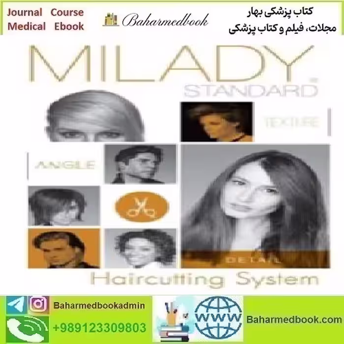 Milady Standard Haircutting System 2016 TRUE PDF price 1€ - کتاب پزشکی بهار