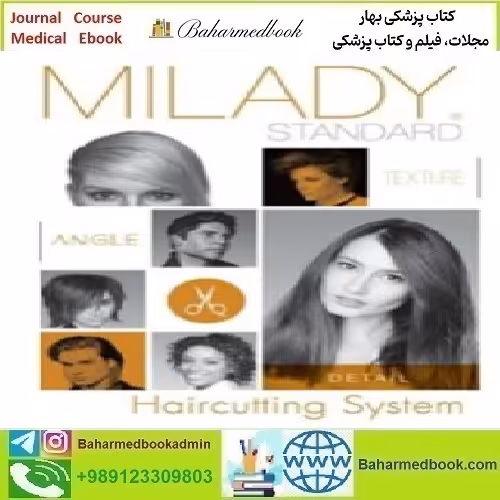Milady Standard Haircutting System 2016 TRUE PDF price 1€ - کتاب پزشکی بهار