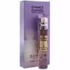 عطر جیبی زنانه صندل مدل چنس چنل حجم 25 میلی لیتر