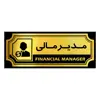 استند رومیزی اداری آژنگ طرح مدیر مالی کد SOFC-19