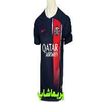 خرید لباس اول پاریسن ژرمن 2024
