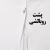 سرویس ملحفه رنس مدل B2-10327 یک نفره 2 تکه