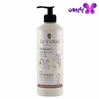 ماسک موی BB روغن آرگان لویتون