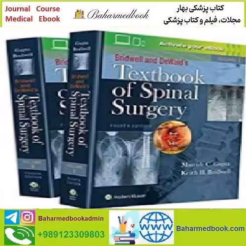Bridwell and DeWald's Textbook of Spinal Surgery CONVERTEF