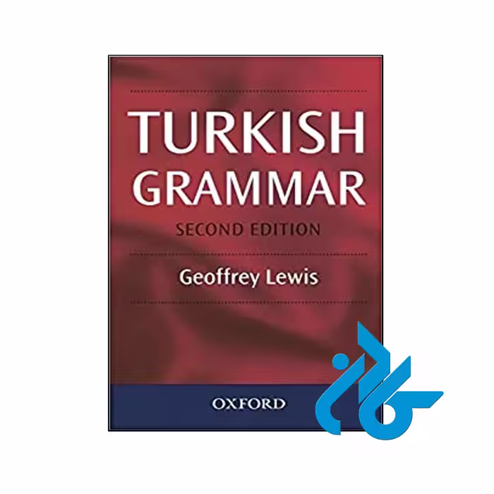 Turkish Grammar 2nd - تا 50% تخفیف کتاب ترکی استانبولی - فروشگاه اینترنتی کـادن