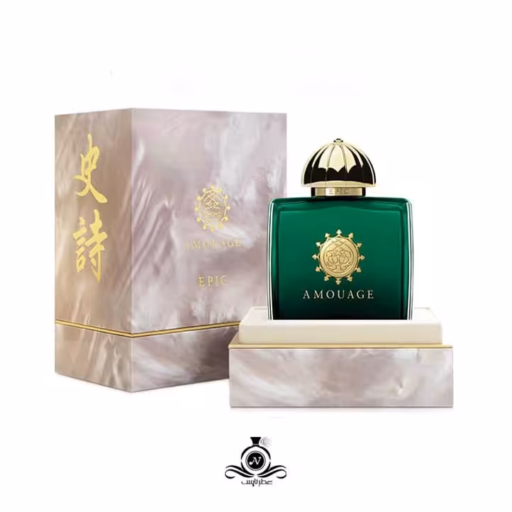 عطر زنانه هاردباکس سفارش اروپا آمواج اپیک Amouage Epic Woman