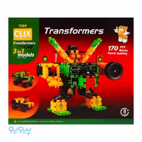 لگو تبدیل شونده برند CLIX