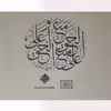 کتاب آموزش خط ثلث اثر محمد تعریفی انتشارات فراهانی