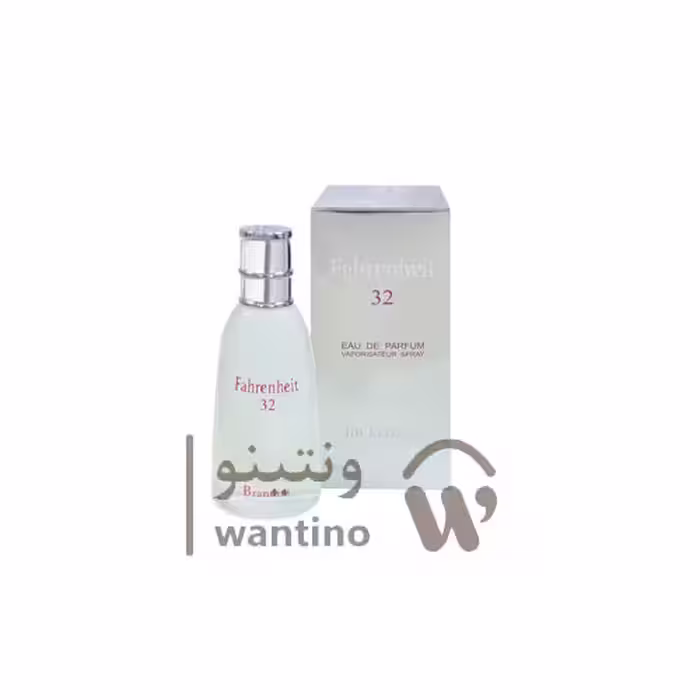 عطر ادکلن مردانه دیور فارنهایت 32 برندینی (Brandini Dior Fahrenheit 32)
