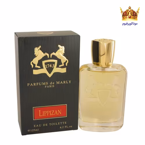 ادکلن مارلی لیپیزان | قیمت مارلی لیپیزان | ادکلن Parfums de Marly Lippizan | موناکوپرفیوم
