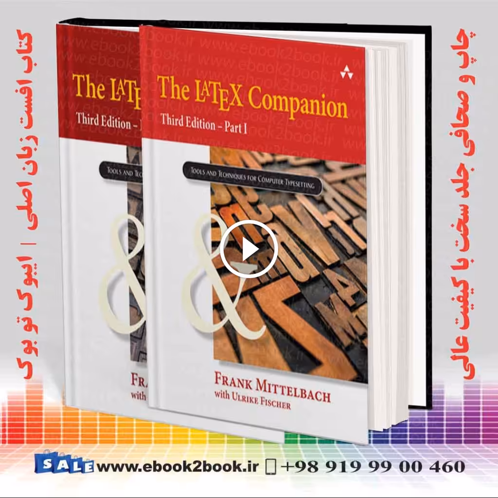 The LaTeX Companion