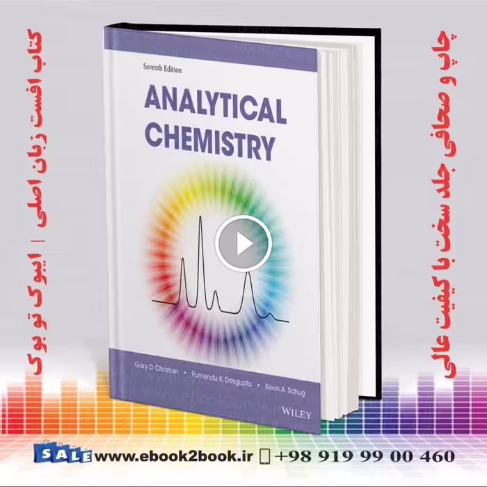 Analytical Chemistry 7th Edition
