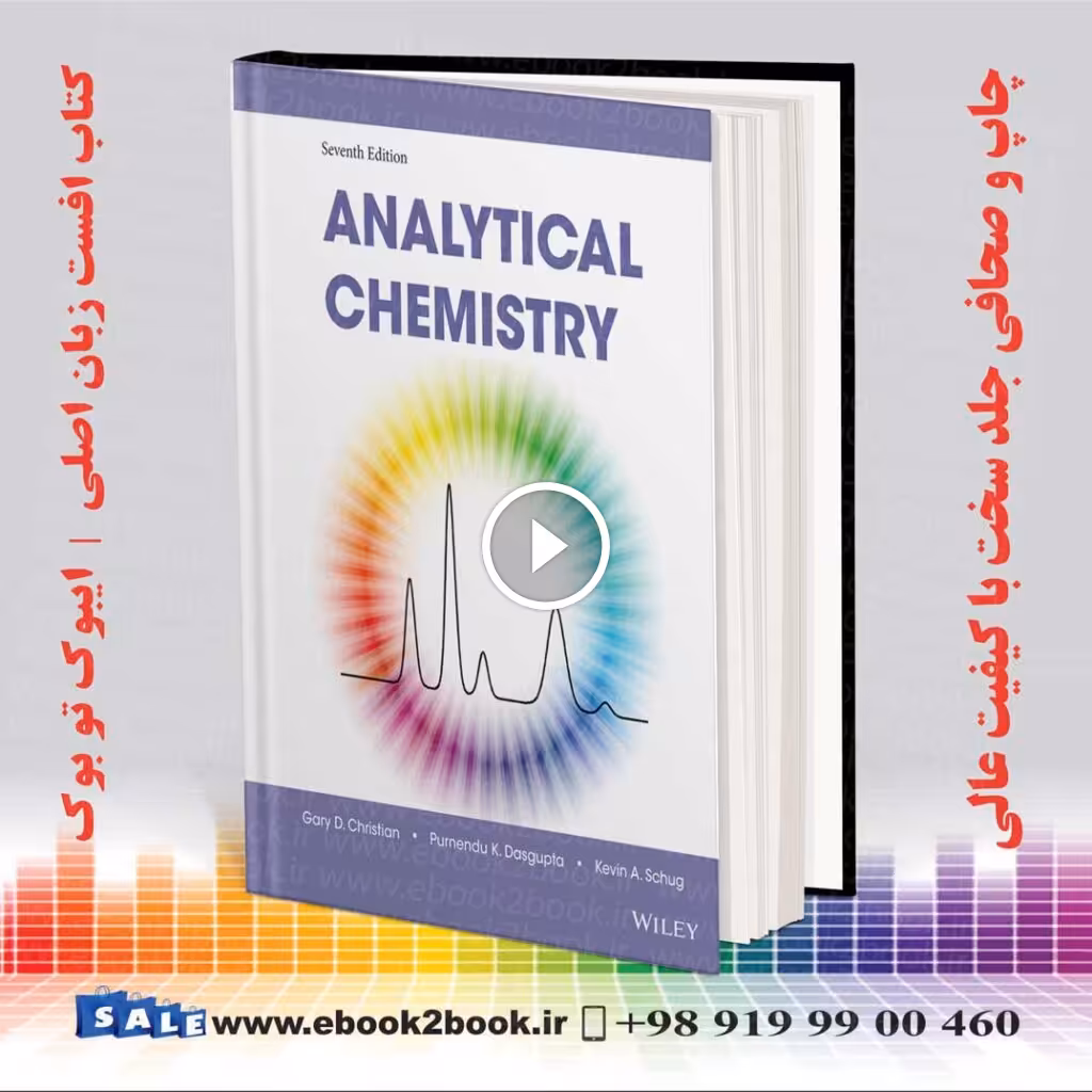 Analytical Chemistry 7th Edition