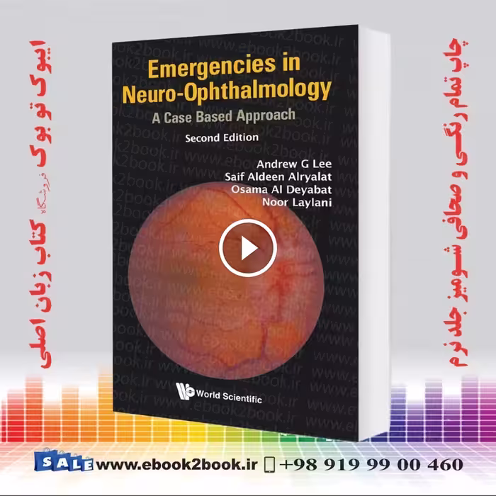 Emergencies in Neuro-Ophthalmology