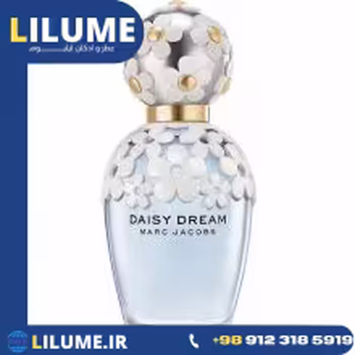 عطر ادکلن مارک جاکوبز دیسی دریم (مارک جیکوبز دیزی دریم) 100 میل زنانه