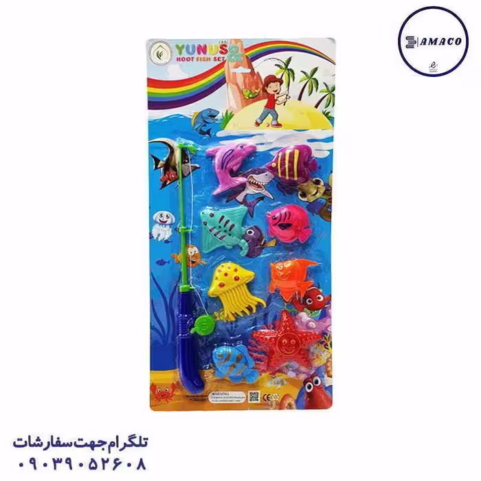 ست ماهیگیری 1 نفره 4 عددی (ب)