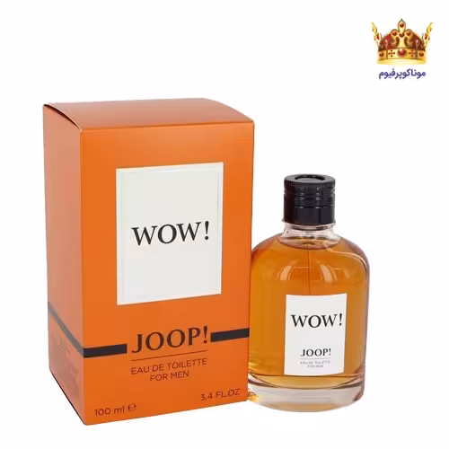 عطر مردانه جوپ واو | ادکلن مردانه Joop Wow | موناکوپرفیوم