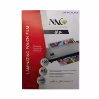 طلق پرس آ4 براق 150 میکرون NAC