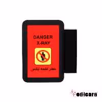 چراغ اخطار اشعه ایکس Medicare مدل دو بعدی