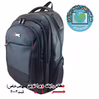 کوله پشتی لپ تاپ جی بگ مدل Gbag Grand