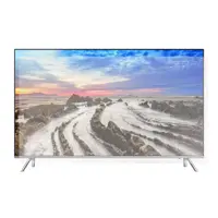 محافظ صفحه تلویزیون  مدل SAM-75 مناسب برای تلویزیون 75 اینچ