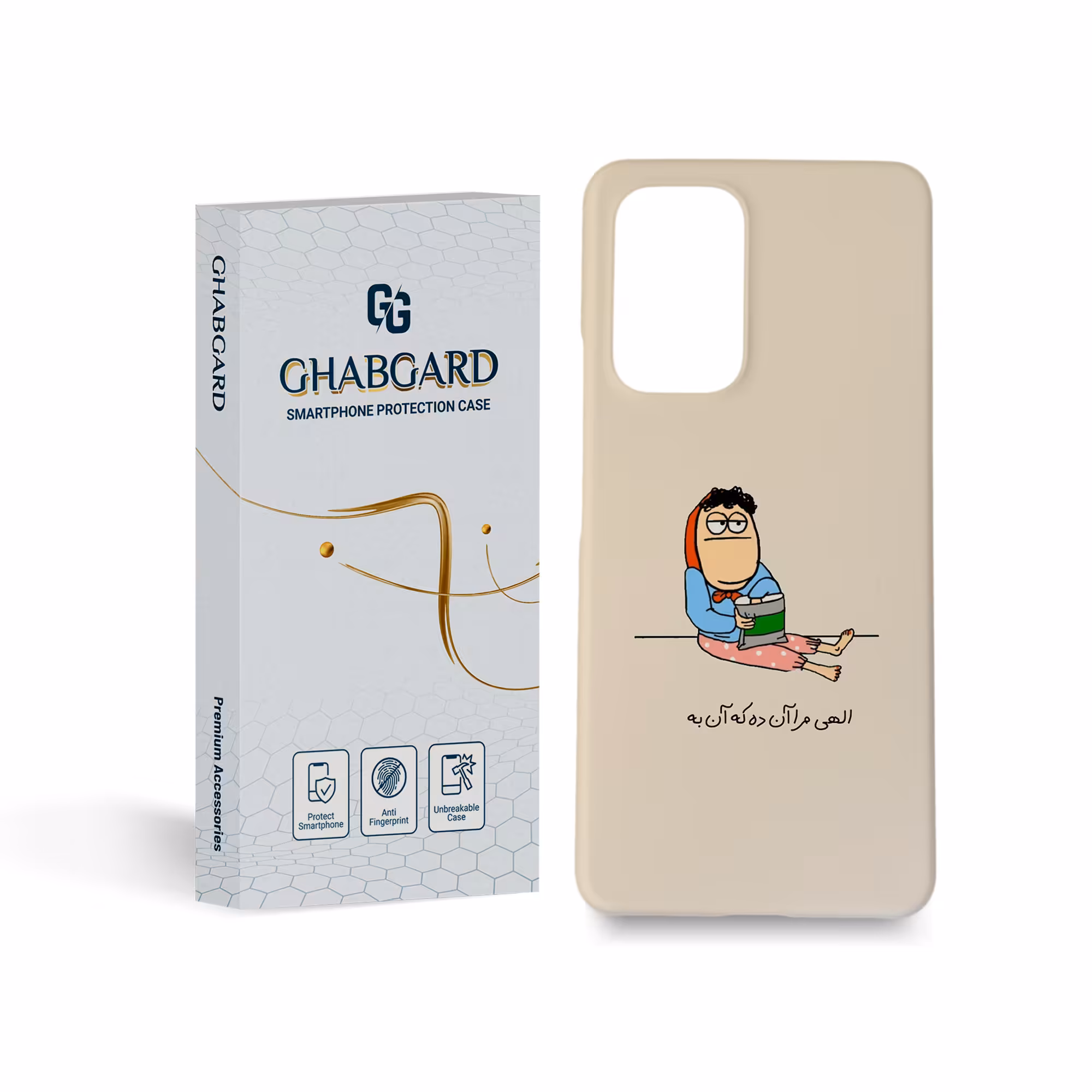 کاور قاب گارد مدل دخترانه مناسب برای گوشی موبایل سامسونگ Galaxy A53   