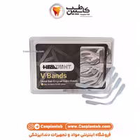 مشخصات، قیمت و خرید نوار ماتریکس زیر لثه Healdent V bands