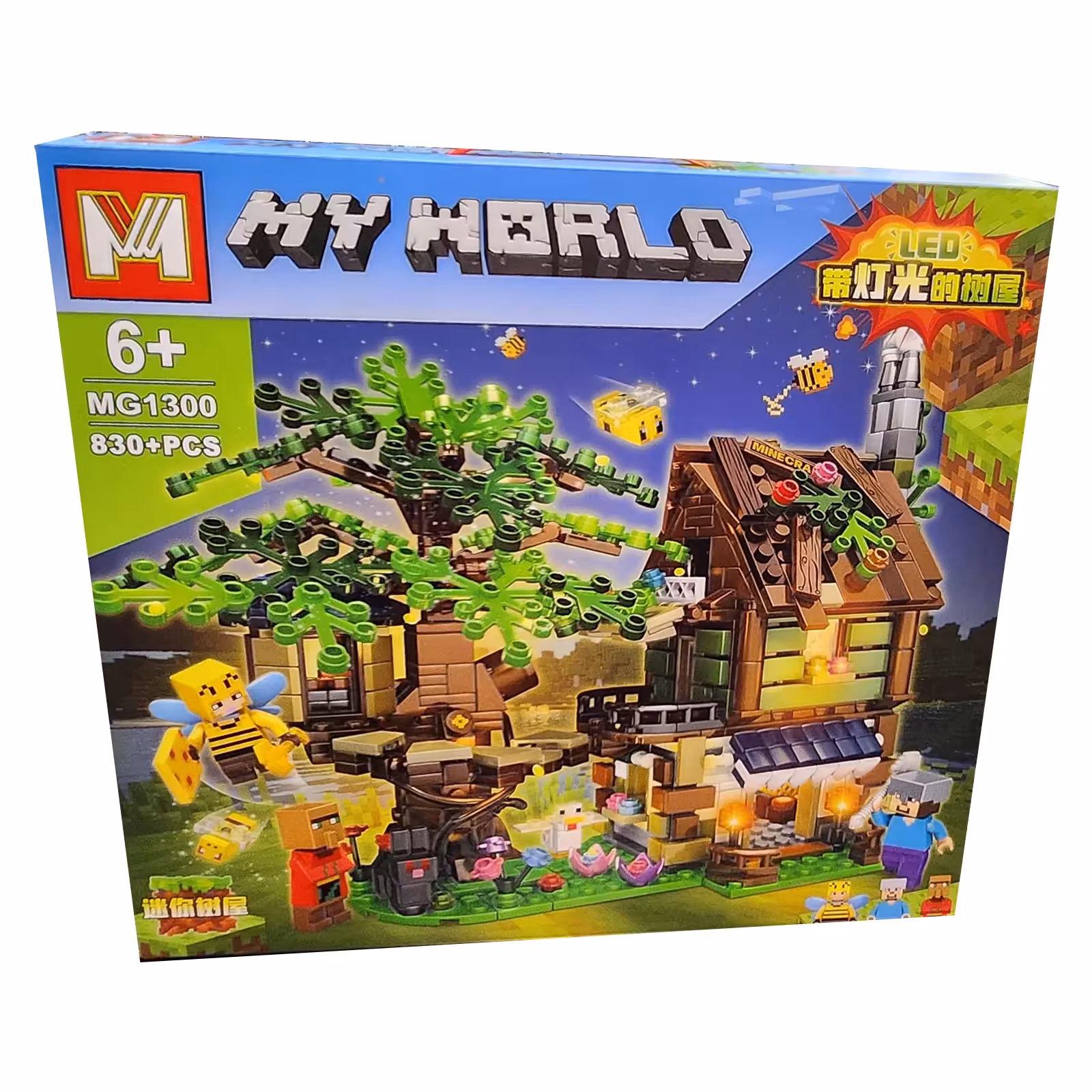 ساختنی مدل ام سری My World کد 1300