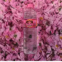 گلاب ویژه ودرجه یک بیشه (30عیار ) خوش عطر وطعم