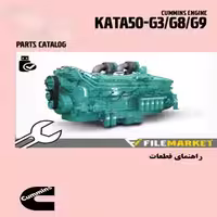 راهنماي قطعات موتور کامينز مدل KATA50-G3/G8/G9
