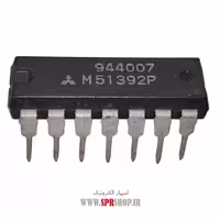 آی سی M51392P