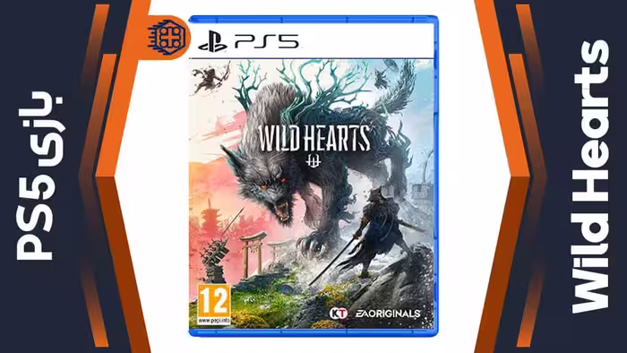 دیسک بازی Wild Hearts – مخصوص PS5