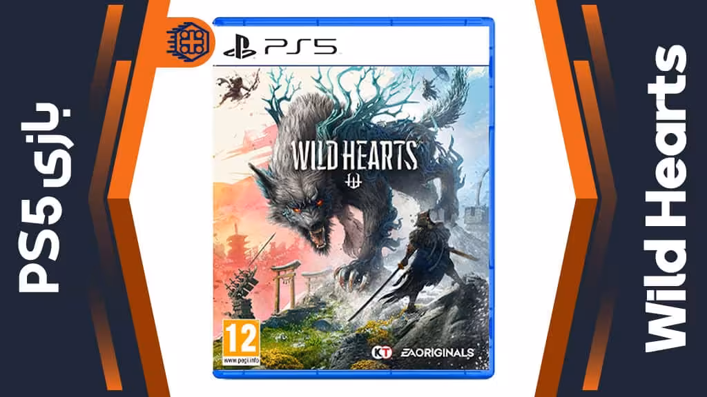 دیسک بازی Wild Hearts – مخصوص PS5