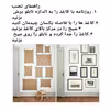 تابلو مدل 1215 مجموعه 5 عددی