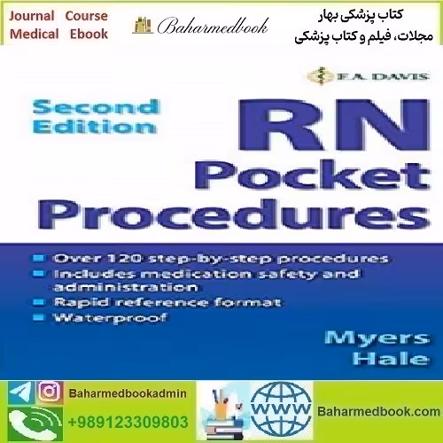 RN Pocket Procedures 2019 TRUE PDF price 1€ - کتاب پزشکی بهار