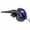 دستگاه دمنده و مکنده اکتیو تولز مدل AC-27700 