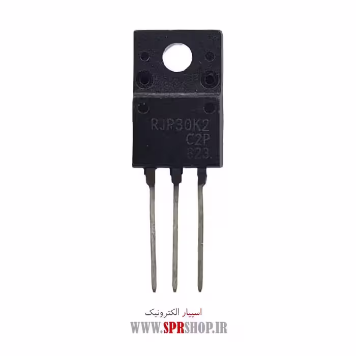 ترانزیستور RJP30K2 TO-220F